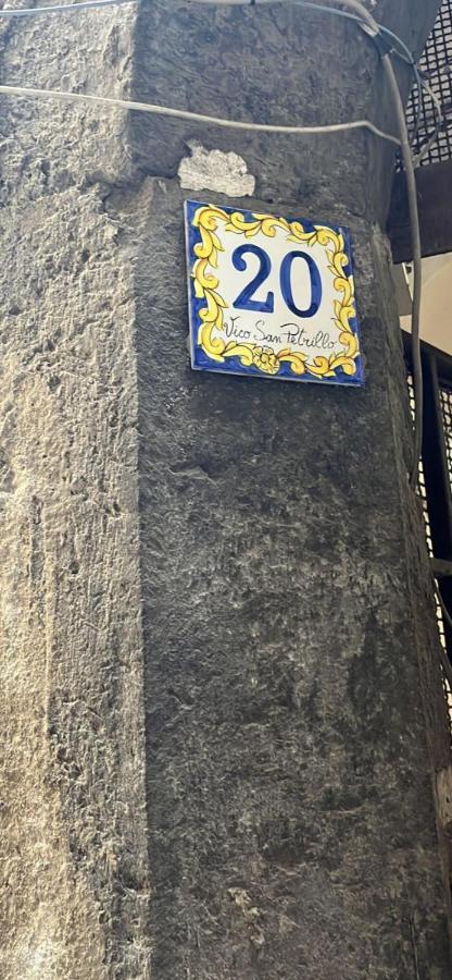 Terrazza Del Santo 2,0 - La Terrazza Nel Cuore Di Napoli Zewnętrze zdjęcie